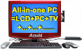 Arnold All in one PC = no more trouble